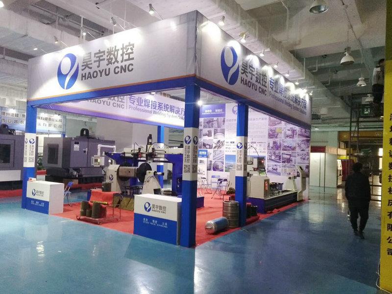 mesin kimpalan welding machine
